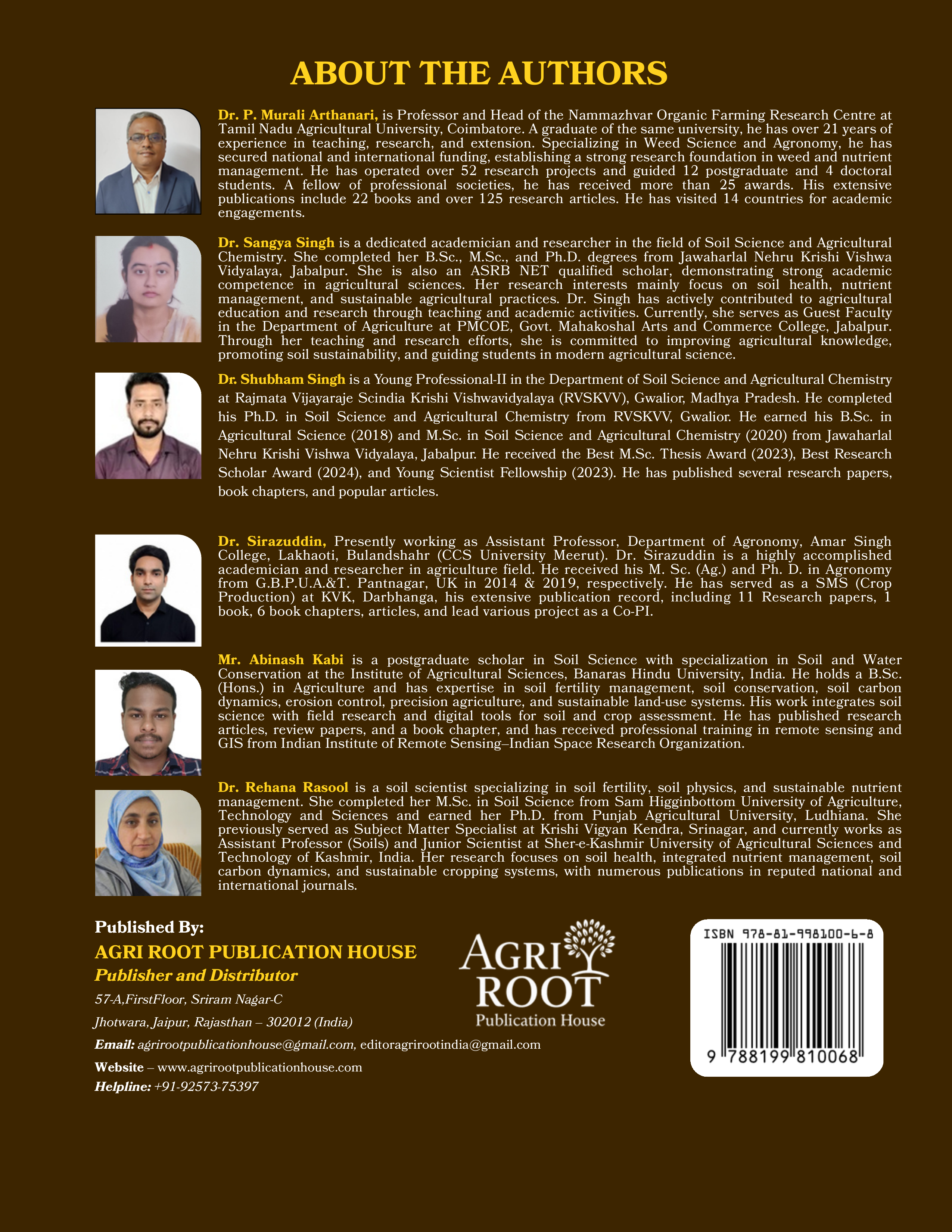 Back cover: A Practical Manual on Soil Fertility Management (As Per ICAR 6th Deans' Committee Report)