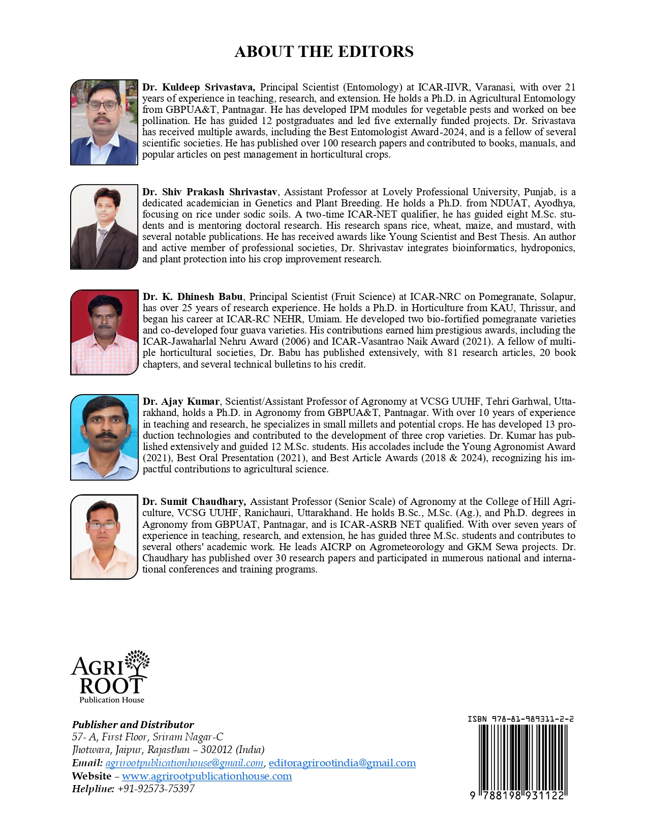 Back cover: Agricultural Technology