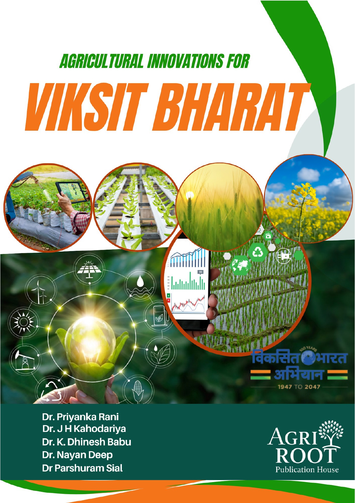 Front: Viksit Bharat